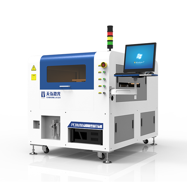 PCB için Fiber Lazer İşaretleme Makinesi