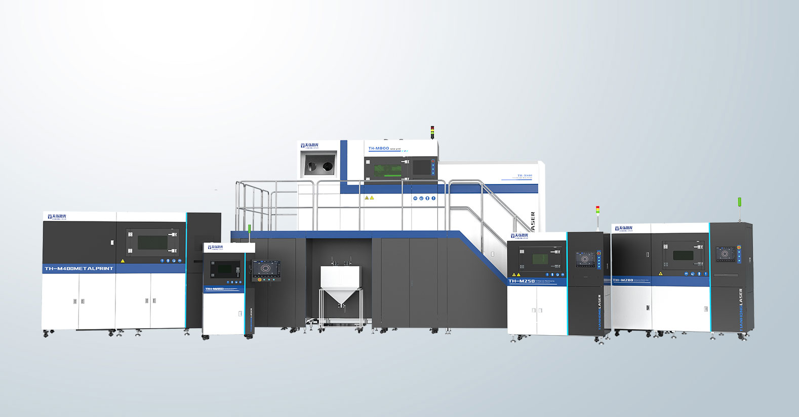 Tianhong Laser, Yeni Üretkenlik Kalitesini Artırmak İçin Beş Serisi Lazer Metal 3D Yazıcıyı Piyasaya Sürüyor