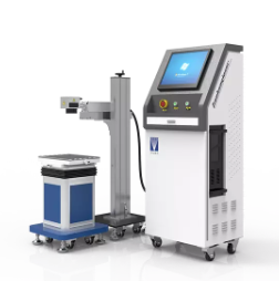 Yüksek Hızlı CO2 Uçan Lazer İşaret Makinesi